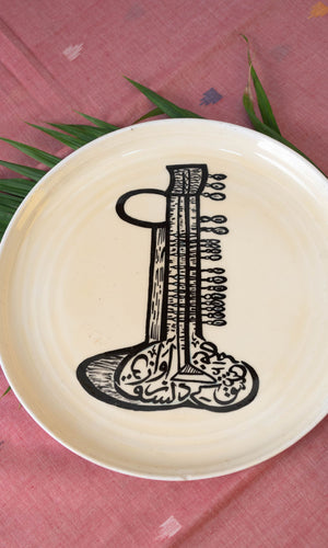 Calligraphy Wall Plate