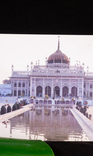 Chota Imambara Postcard
