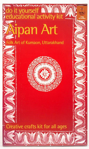 POTLI Handmade DIY Educational Colouring Kit - Aipan Painting of Uttarakhand for Young Artists (5 Years +)