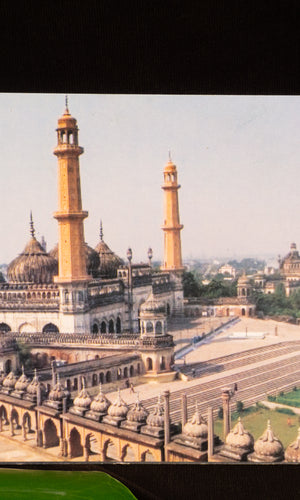 Asifi Masjid Postcard