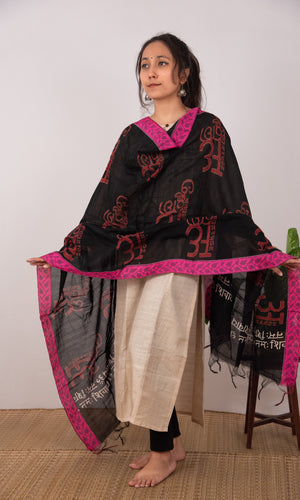 Dupatta